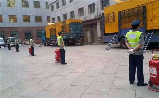 大东柴油发电机组夏季保养注意事项